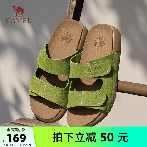 Camel/骆驼复古休闲勃肯鞋