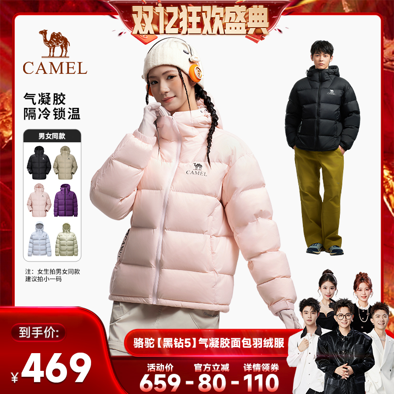 ۻ㣺¡«̣ŮͬŮСһ룩A34CAPN750B M 㹽˫12պ5޷ŮпůӺ 579.92Ԫ