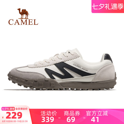 骆驼运动板鞋德训鞋男鞋