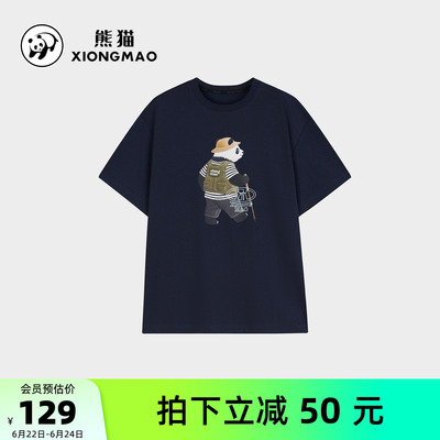 骆驼男装熊猫速干T恤2025