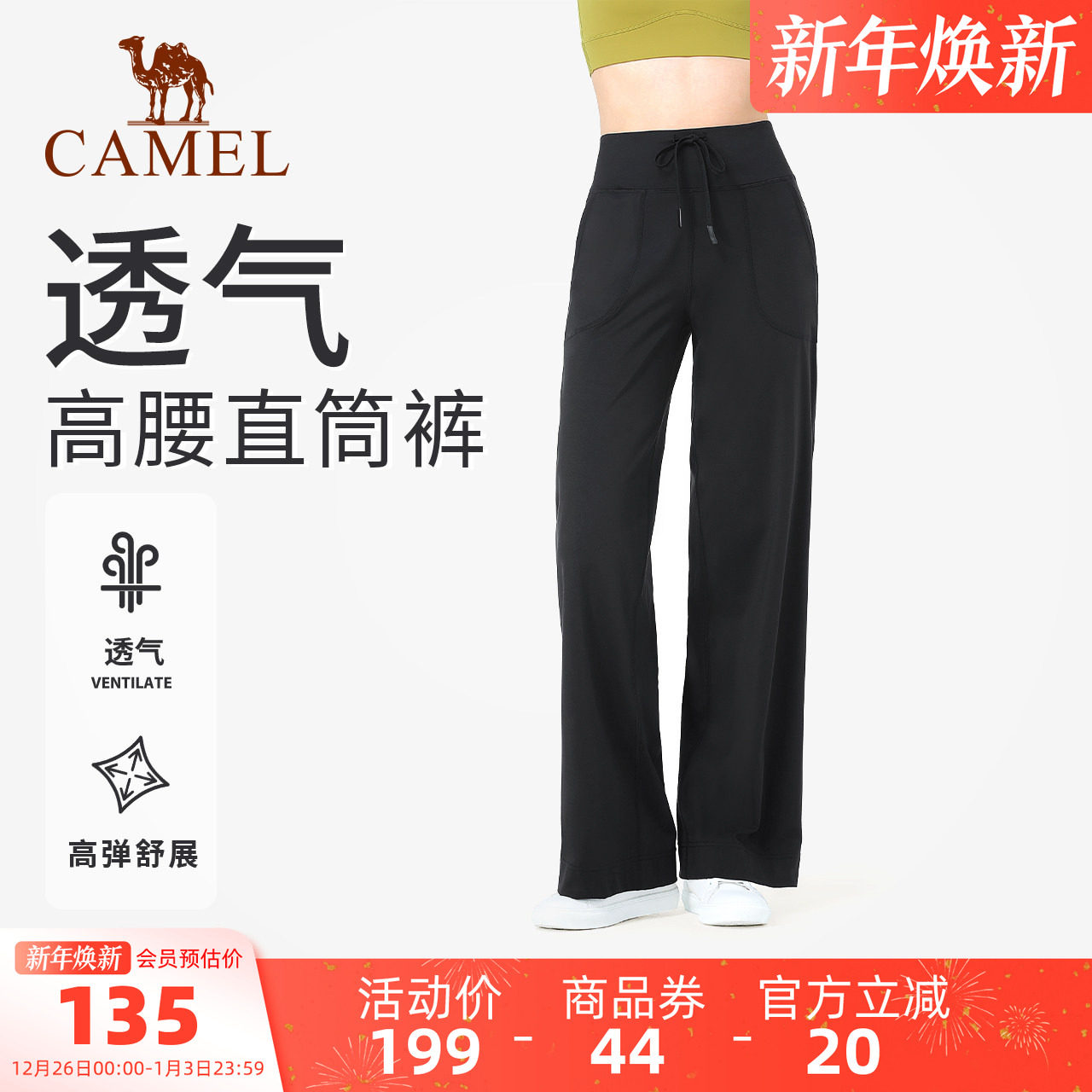 �ۻ��㣺�����٤��Ů���ļ����������ܲ��˶�����ɸߵ�������ֱͲ������ 128.25Ԫ(��88VIP 95��)