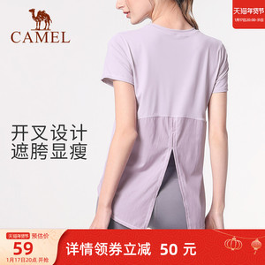 骆驼瑜伽服女短袖透气宽松健身服t恤休闲运动服网纱罩衫跑步上衣