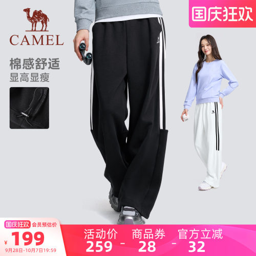 骆驼运动校园系列女生长裤时尚