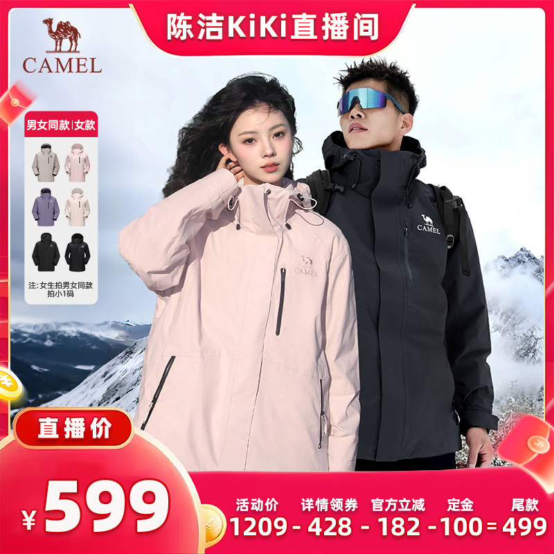 ����ˮ��������һ����Ӱ�ڣ���Ůͬ�A14CA31756 S ��������k��˫11�����ջ������޷������Ů����һ��ɽ������