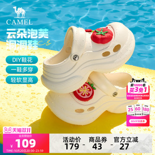 骆驼洞洞鞋女鞋2026夏季新款沙滩鞋女镂空外穿拖鞋厚底休闲凉鞋子