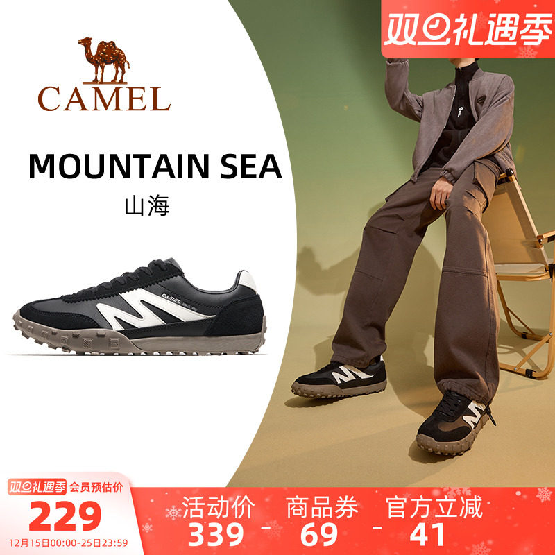 骆驼板鞋2024新款德训鞋男