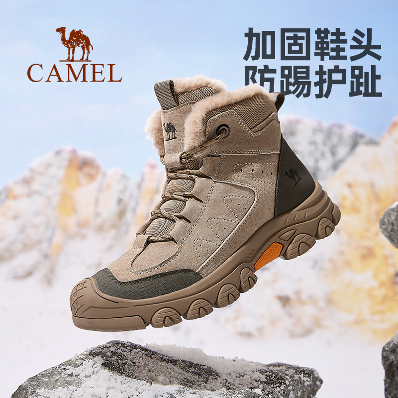 骆驼男鞋2025秋冬高帮加绒雪地鞋