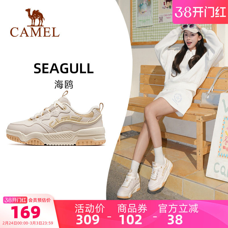 骆驼海鸥运动鞋女款2026春夏新款鞋子女鞋防滑透气休闲鞋板鞋女士
