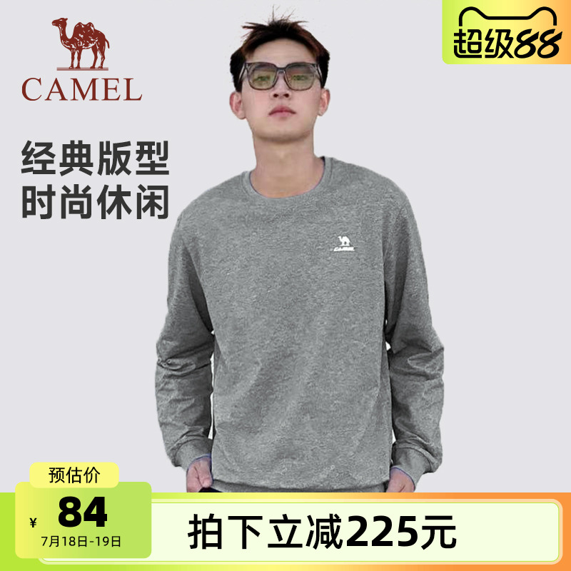 骆驼运动圆领套头卫衣男士宽松显瘦百搭薄款长袖打底衫休闲T恤女