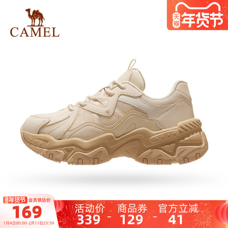 骆驼户外鞋女鞋星云2025春新款舒适软底轻便减震厚底老爹鞋男45码