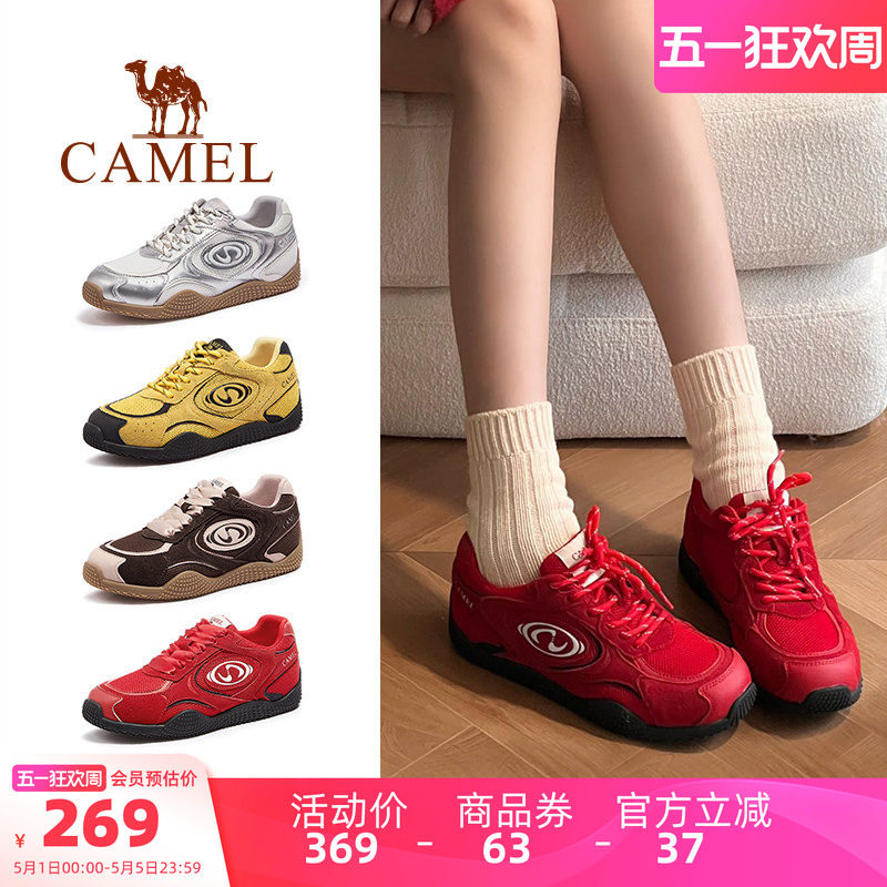 骆驼户外休闲女鞋2026夏季新款德训鞋运动鞋女款薄底板鞋复古百搭