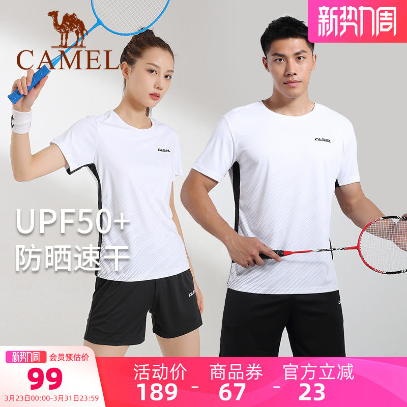 骆驼羽毛球服男款上衣速干运动服套装女T恤短裤跑步排球训练服夏