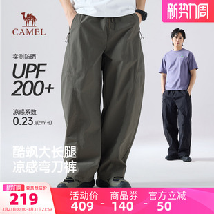 工装 直筒宽松黑色弯刀裤 裤 新款 多口袋防晒凉感 男休闲夏季 骆驼男装