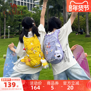 【闺蜜蜜蜂包】骆驼户外运动双肩包装备徒步爬山女轻便登山包背包