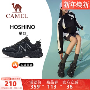 骆驼星野运动鞋女款2025秋冬新款透气女鞋厚底增高老爹鞋休闲鞋子