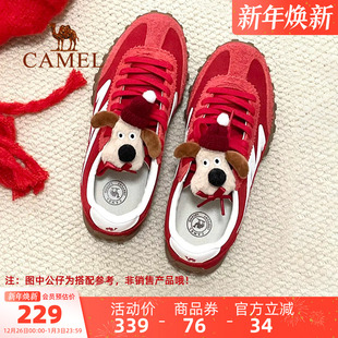 新款 2025冬季 防滑复古德训鞋 男士 骆驼山海户外百搭休闲鞋 板鞋 女款