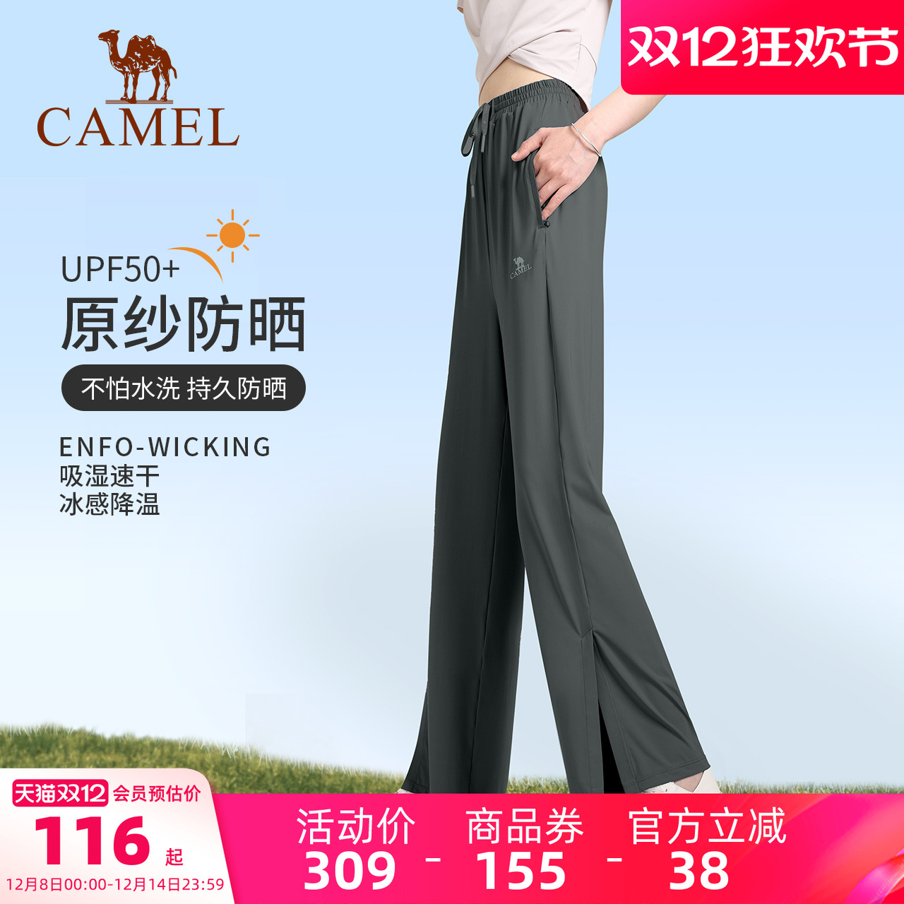 ۻ㣺С㡿ɹŮ˶⴩ɱ˿ٸɿļ٤ 111.07Ԫ(88VIP 95)