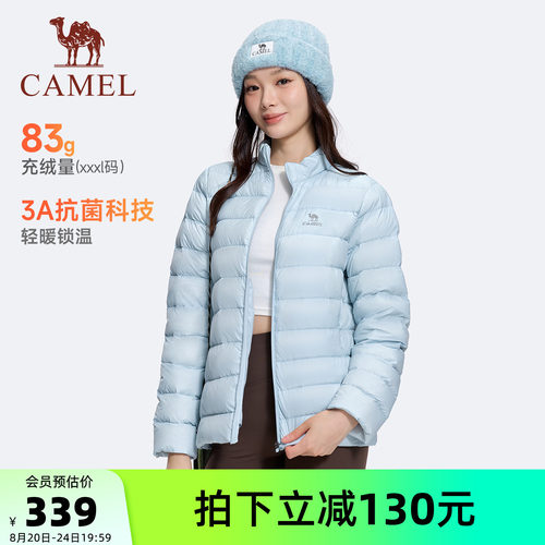 骆驼运动羽绒服面包服加厚保暖