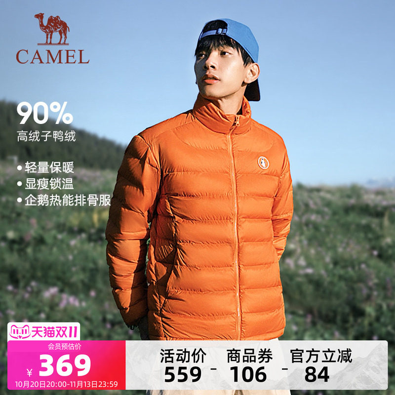 企鹅排骨羽绒服男款2026新款冬季防风轻薄面包服黑色上衣冬装外套