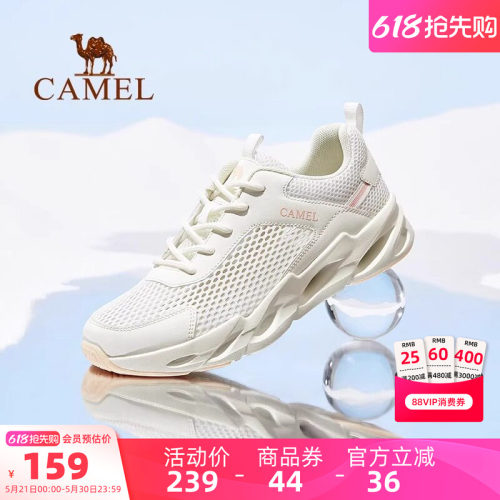 骆驼户外鞋轻便耐折休闲鞋男