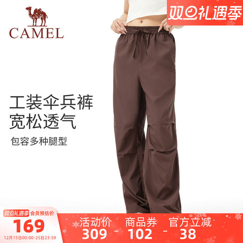 骆驼速干工装裤女夏季