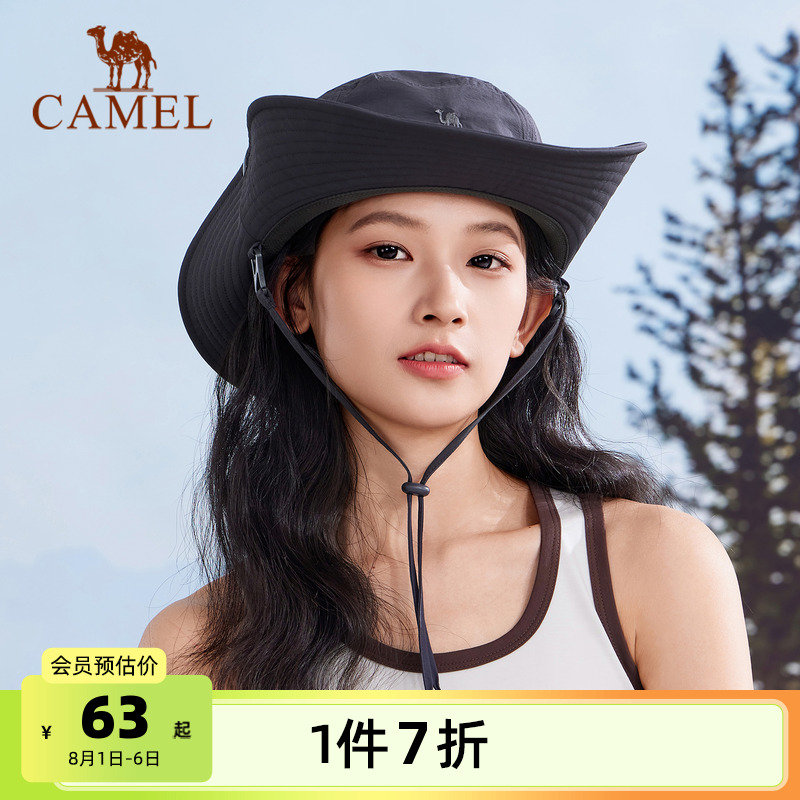 骆驼山系渔夫帽防晒帽男夏遮阳户外徒步牛仔帽太阳帽女透气登山帽