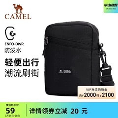 balo du lịch nam Túi đeo vai thể thao ngoài trời Camel Túi đeo chéo nam và nữ Túi nhỏ thể dục Túi đeo vai thông thường Ba lô đi xe đạp Túi leo núi một vai ba lô du lịch cho nữ ba lô du lịch nhỏ gọn