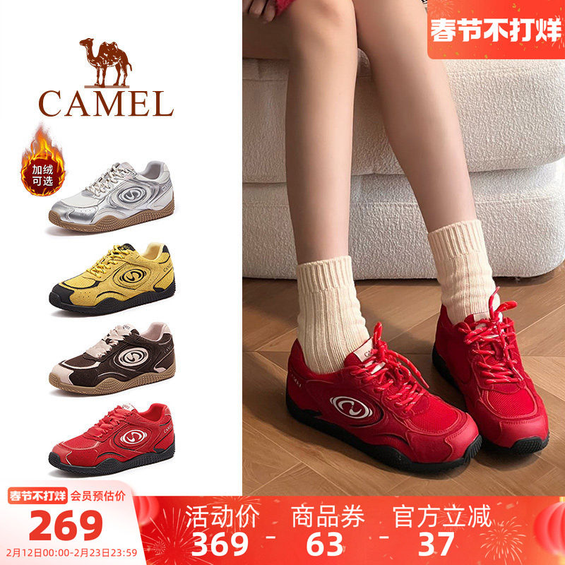 骆驼户外休闲女鞋2025冬季新款德训鞋运动鞋女款薄底板鞋复古百搭