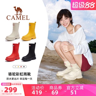 骆驼户外休闲鞋2026雨靴女防水百搭厚底显高时装靴显瘦休闲短靴子