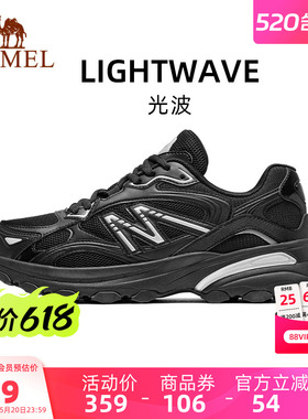 骆驼光波男鞋2026新款运动鞋子黑色老爹鞋复古休闲鞋男鞋慢跑鞋