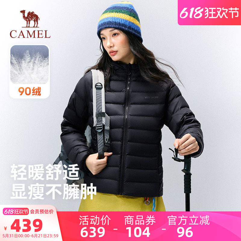 骆驼熊猫轻薄羽绒服女款冬季2026新款排骨羽绒外套黑色保暖内胆