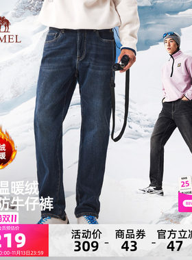 骆驼男装百搭三防牛仔裤弹力直筒黑色加绒深色新款户外登山运动冬