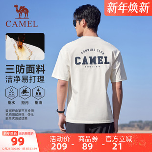 棉感男女同款 新款 防水防晒防污宽松上衣 T恤2025夏季 骆驼三防短袖