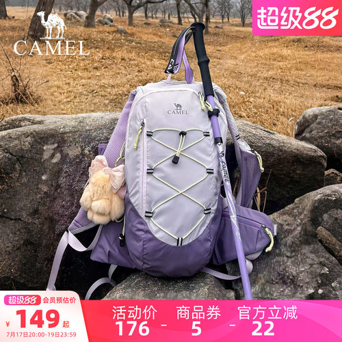 DMGear 1120X 原创迷彩多功能腰包战术胸挂潮流挎包通勤机能_虎窝淘