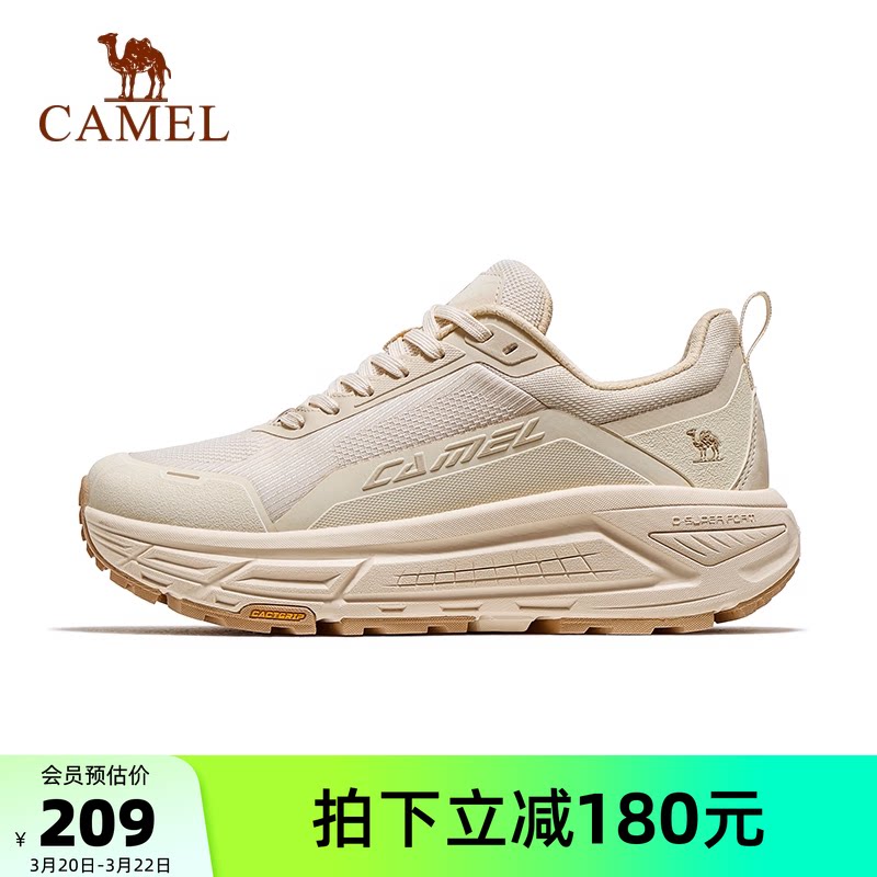 骆驼运动鞋2026春夏新款慢跑鞋女透气止滑耐磨百搭休闲跑步鞋女款