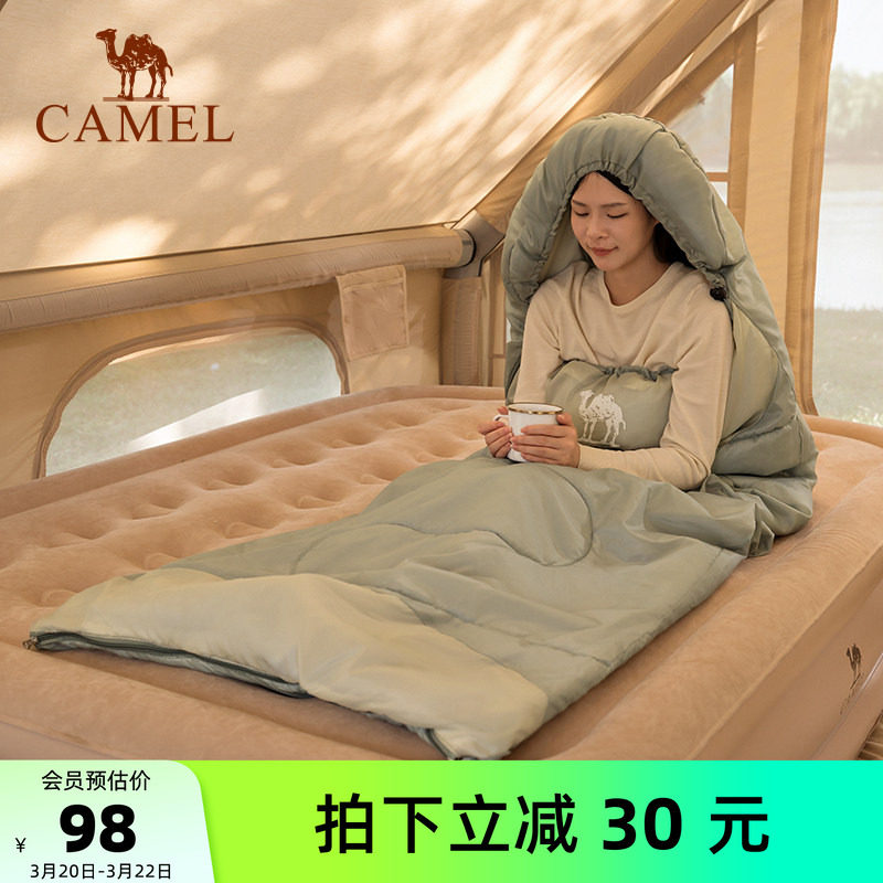 骆驼户外睡袋大人露营隔脏春秋室内办公室保暖办公室便携旅行睡袋