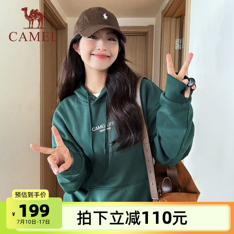 Camel/駱駝男連帽加絨保暖寬松
