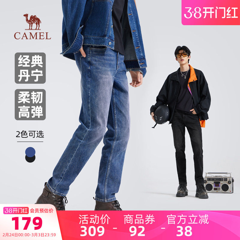 骆驼男装百搭新款复古棉感牛仔裤男休闲直筒弹力修身显瘦长裤子秋