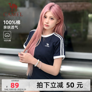 骆驼柔绵T神夏季棉t恤女短袖圆领情侣复古宽松运动休闲上衣体恤男