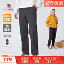 骆驼男装休闲裤男防水秋冬抓绒保暖防风直筒户外运动百搭青年长裤