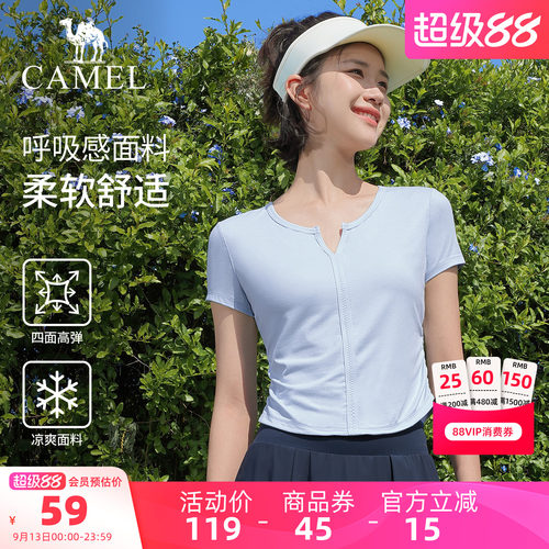 骆驼瑜伽T恤女训练运动短袖t恤