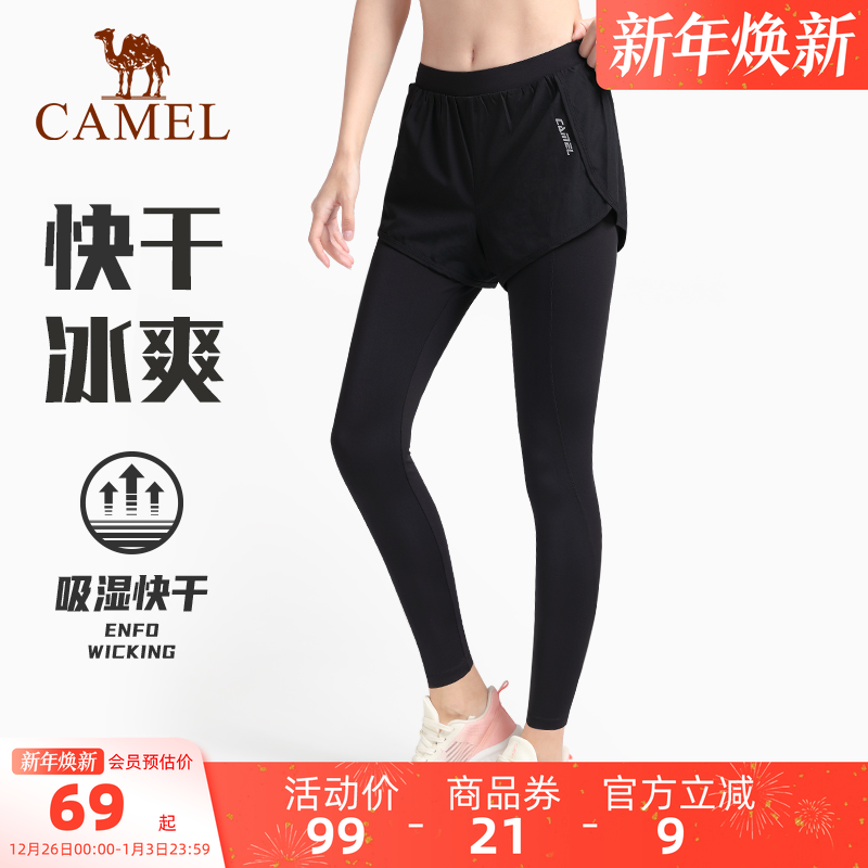 ���ս����ŷֿ������Ů�˶������θߵ��������ѵ�����ܲ��٤�� 64.7Ԫ(��88VIP 95��)