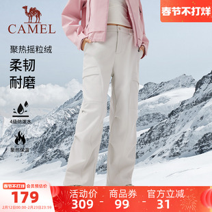 骆驼女装休闲裤加绒保暖2025秋冬新款户外软壳裤防泼水裤子运动裤