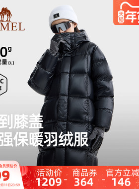 骆驼企鹅长款羽绒服女款冬季新款高充绒量防风保暖黑色羽绒外套男