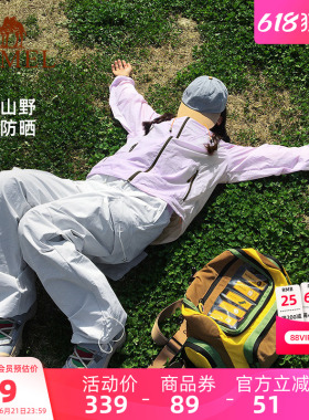 骆驼熊猫系列户外防晒衣女款夏季轻薄透气防晒服紫色宽松外套男