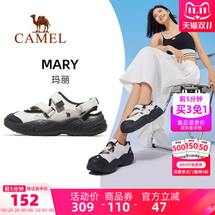 女士凉鞋 户外轻便软底魔术贴鞋 女款 女鞋 子 2025夏季 骆驼玛丽运动鞋