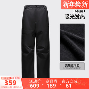 内胆伞兵运动工装 防暴雨男款 登山保暖户外三合一冬 冲锋裤 骆驼男装