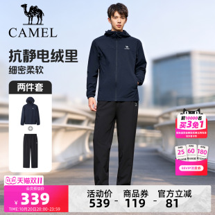 骆驼运动套装男士加绒连帽开襟条纹纯色潮流开衫外套黑色裤子两件