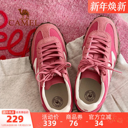 骆驼女鞋德训鞋运动板鞋