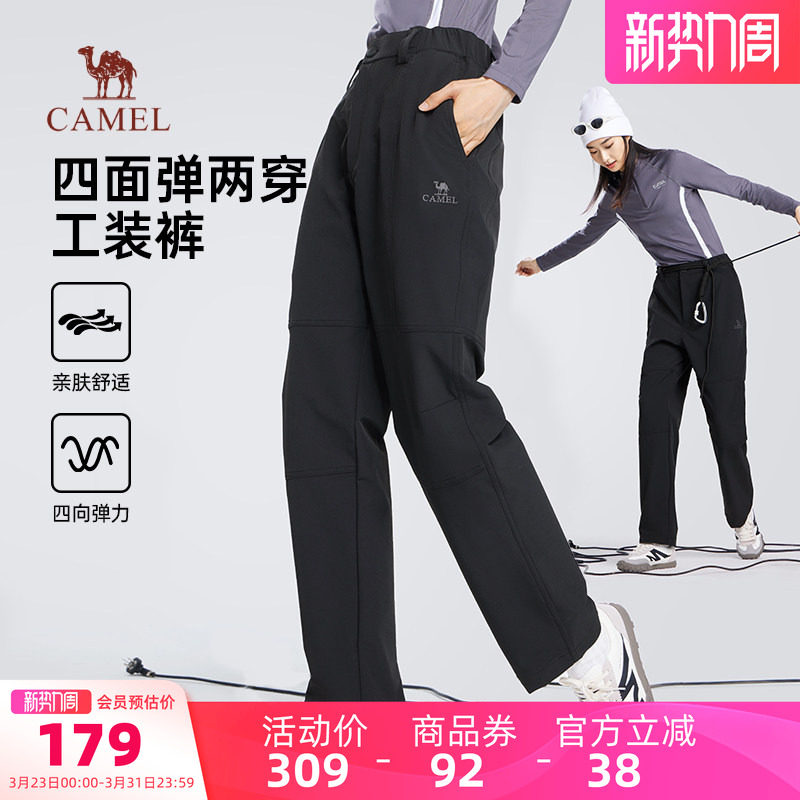 骆驼女装黑色工装裤2026春夏新款宽松高腰显瘦机能运动休闲裤